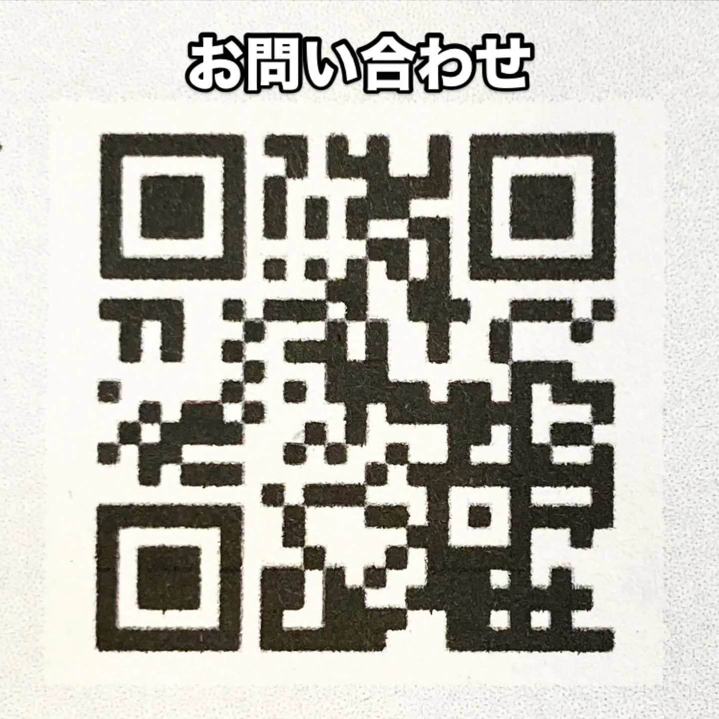 春休みイベント開催！にんじゃ🥷とも影の運動遊び教室