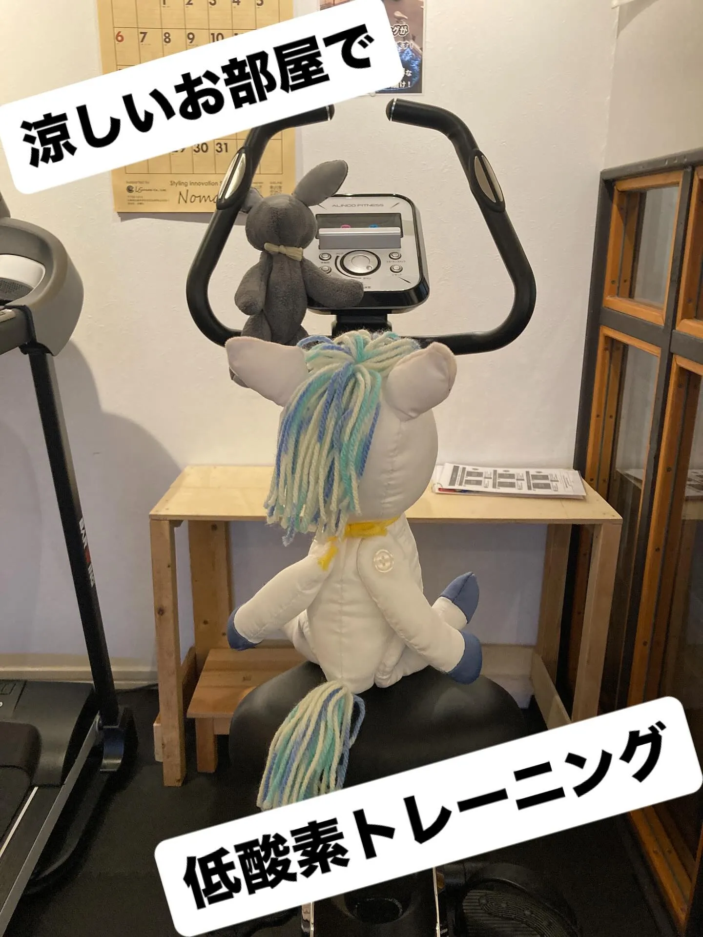 暑い夏は短時間で効率よくトレーニング！