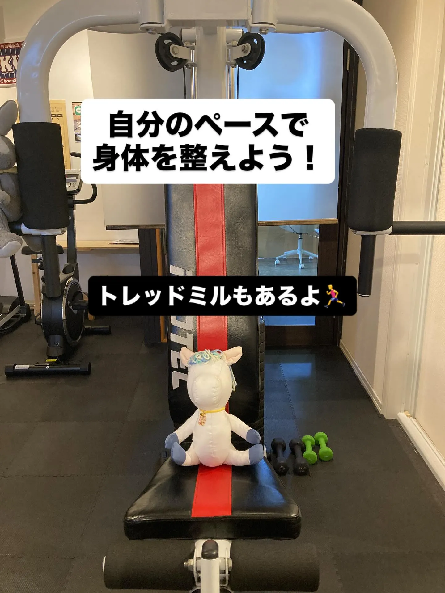 暑い夏は短時間で効率よくトレーニング！