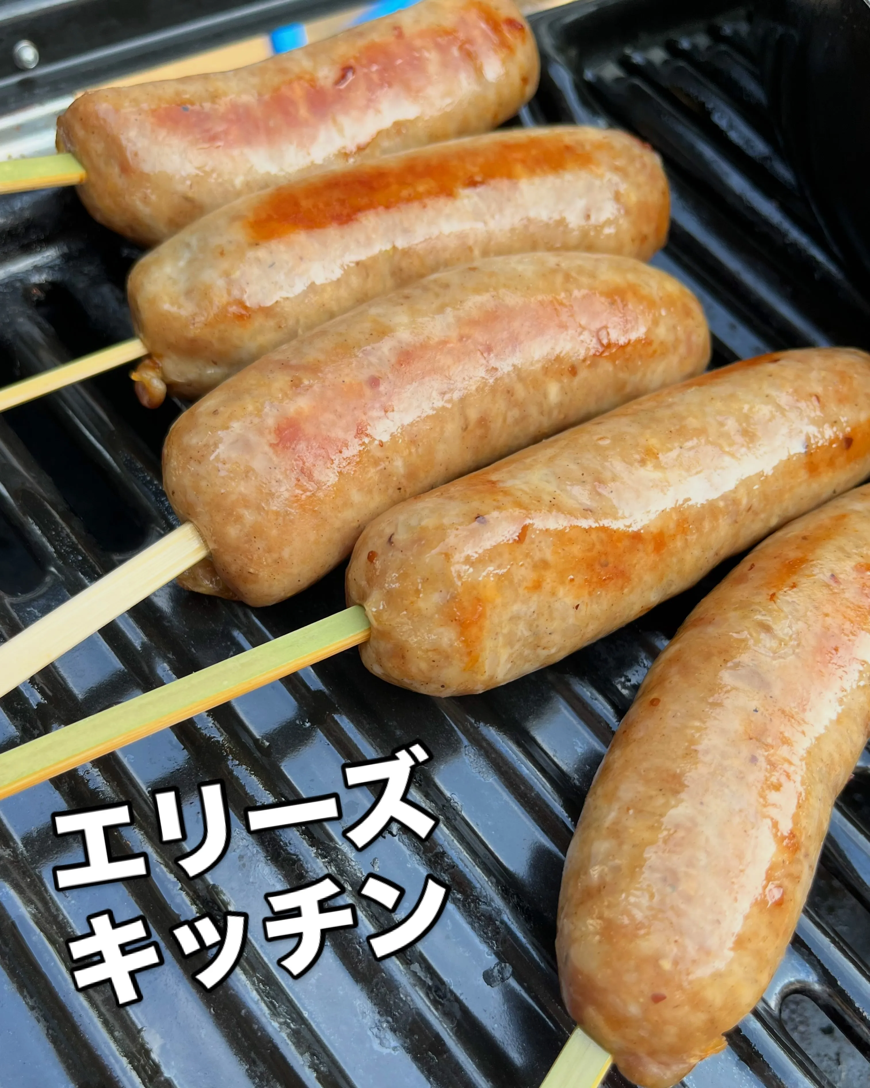 先日のSHIRAKI Nomad夏祭りにお越しくださった皆さ...