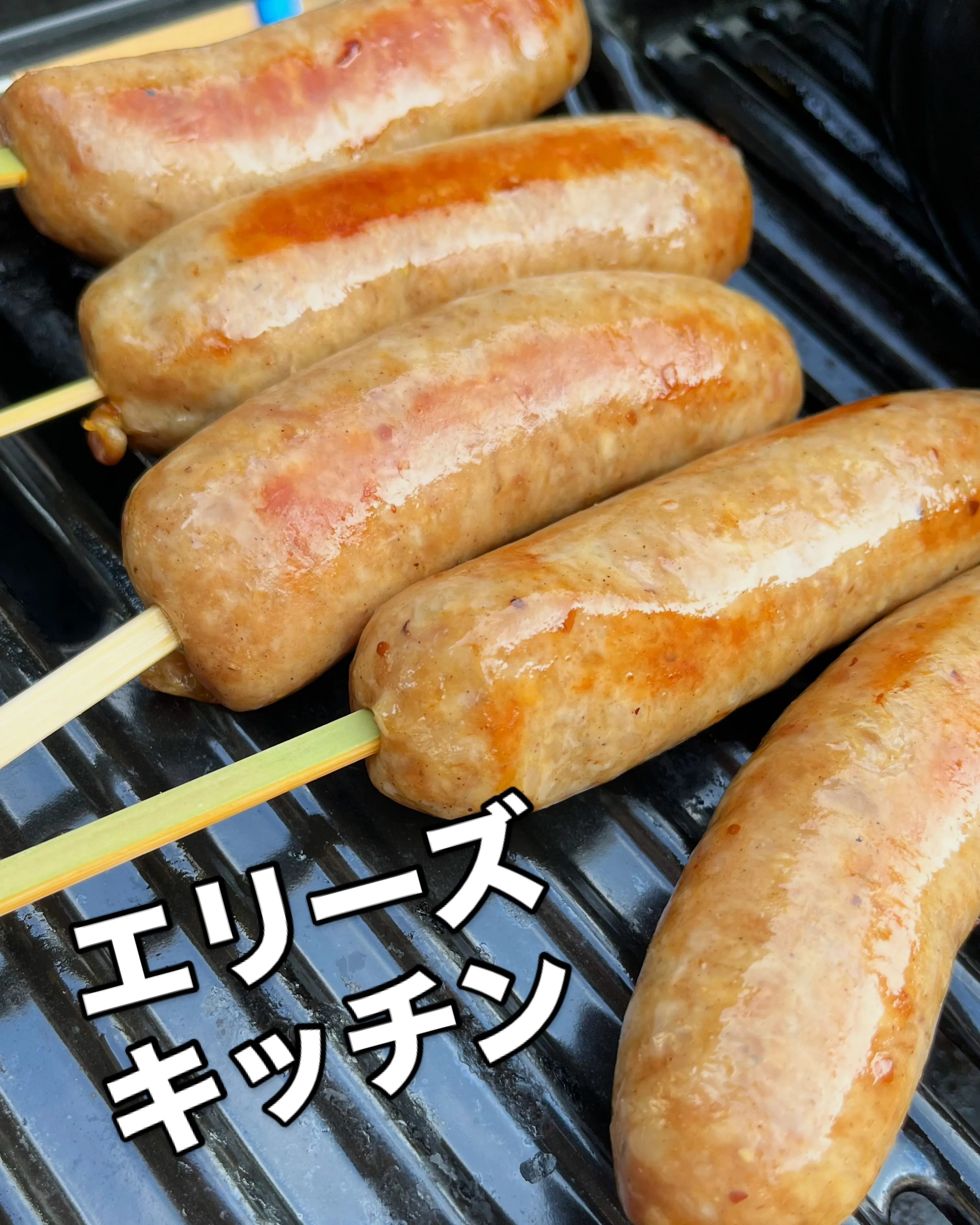 先日のSHIRAKI Nomad夏祭りにお越しくださった皆さ...