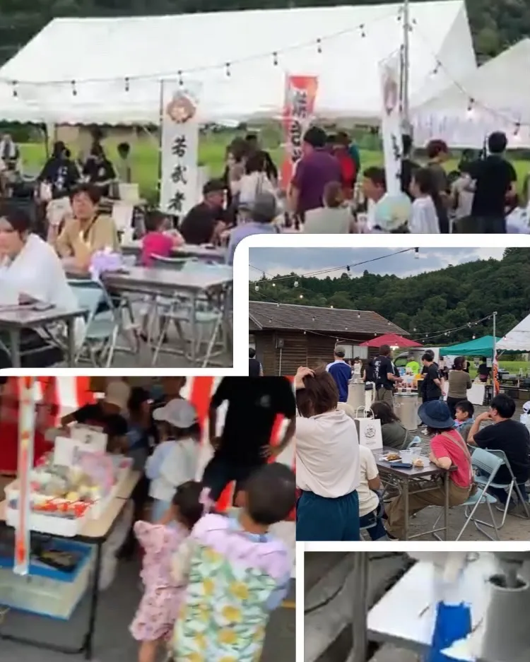 先日のSHIRAKI Nomad夏祭りにお越しくださった皆さ...