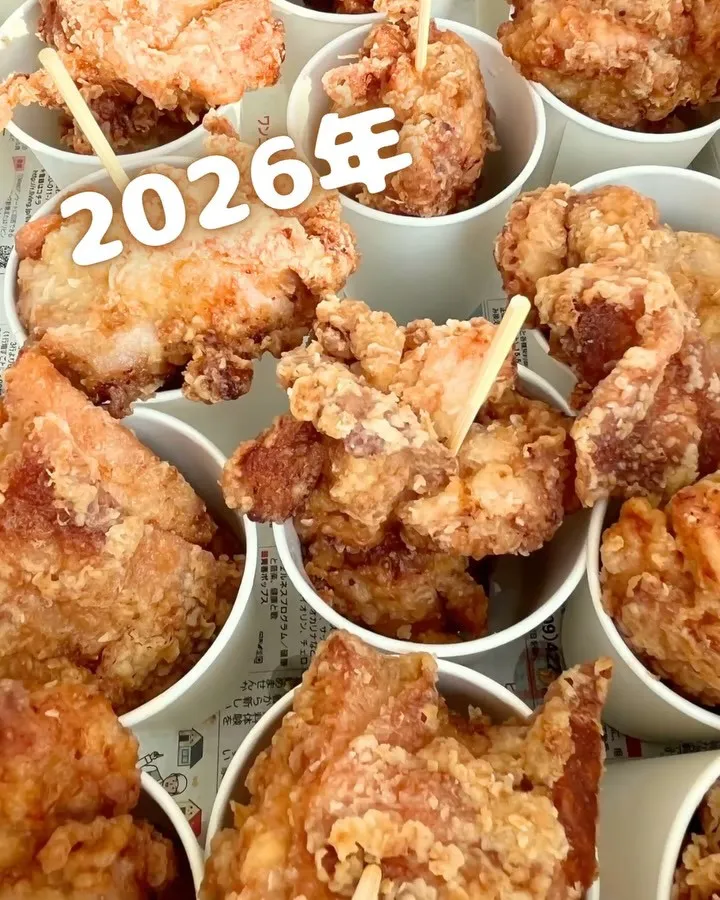 先日のSHIRAKI Nomad夏祭りにお越しくださった皆さ...